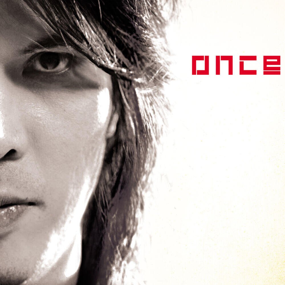 Релиз Once