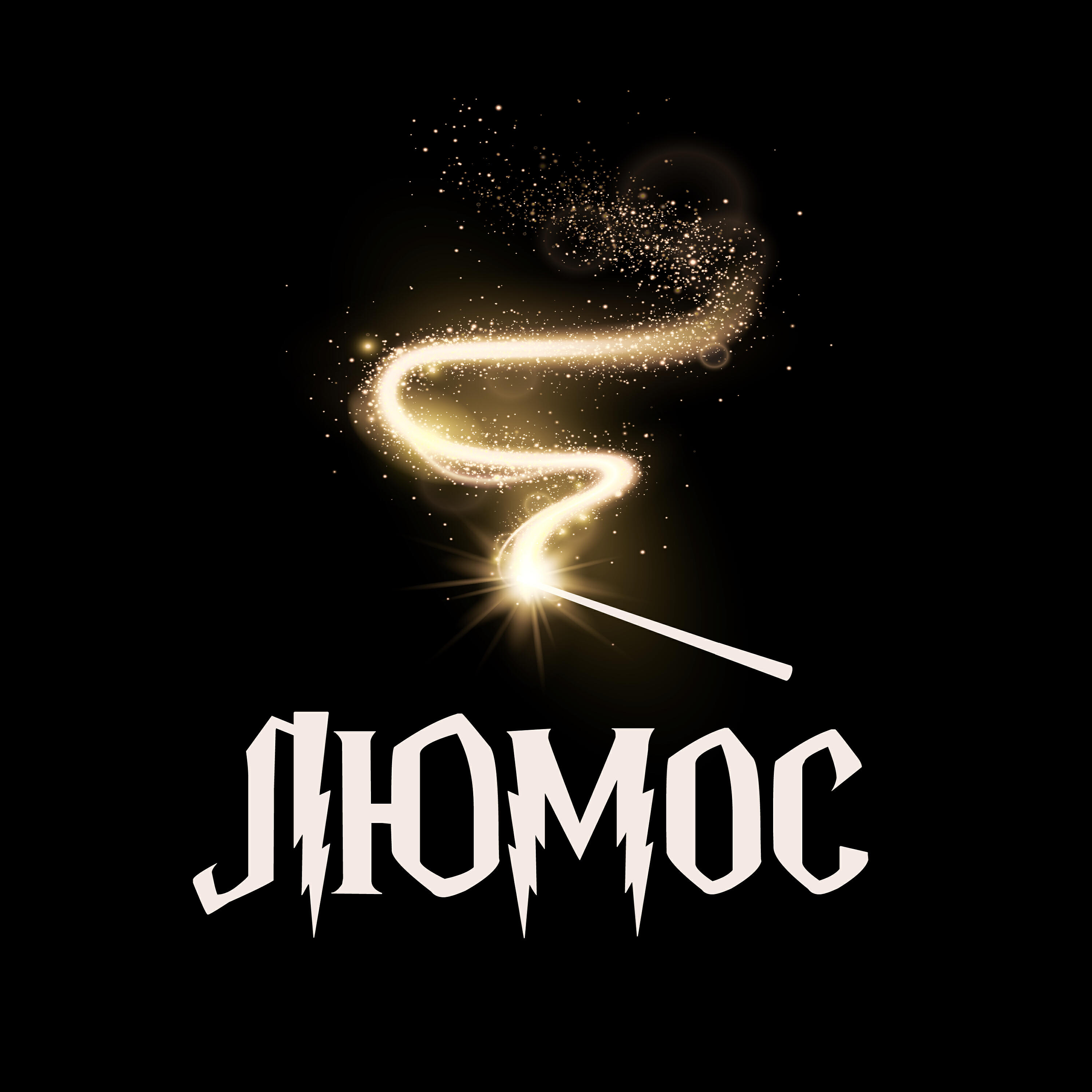 Релиз Люмос
