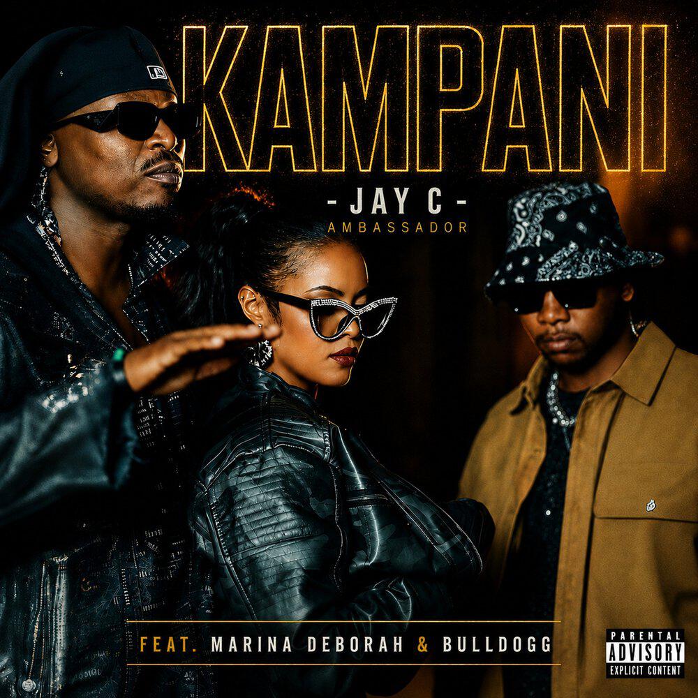 Релиз Kampani