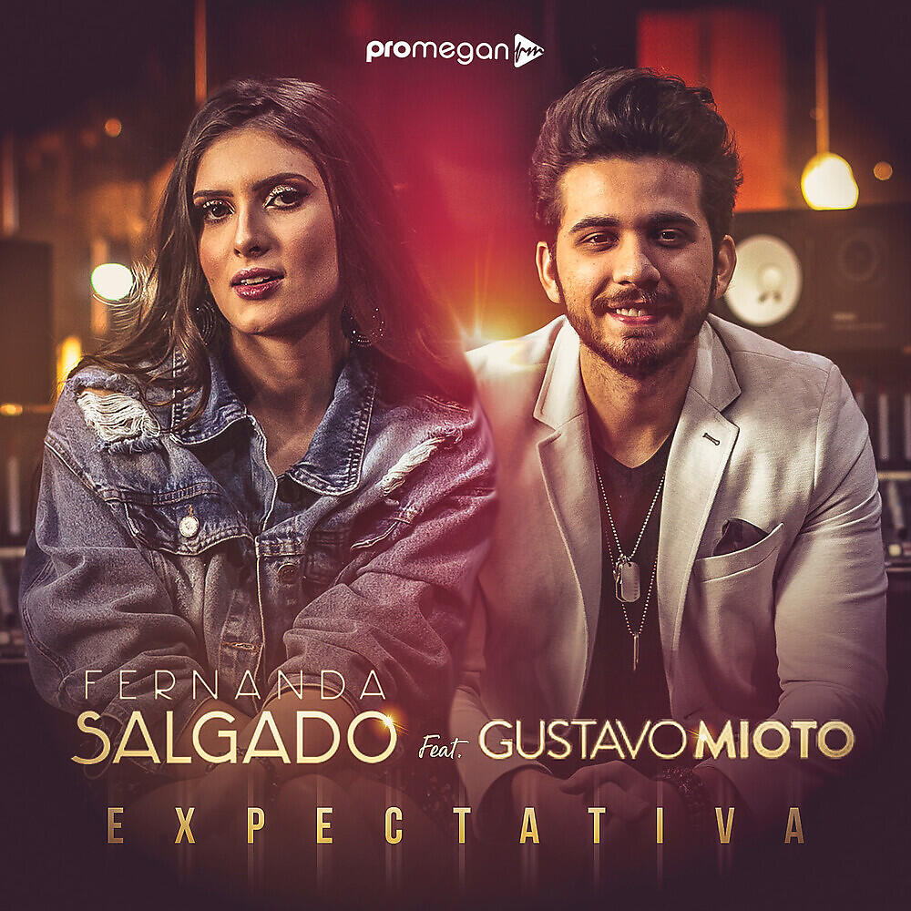 Релиз Expectativa