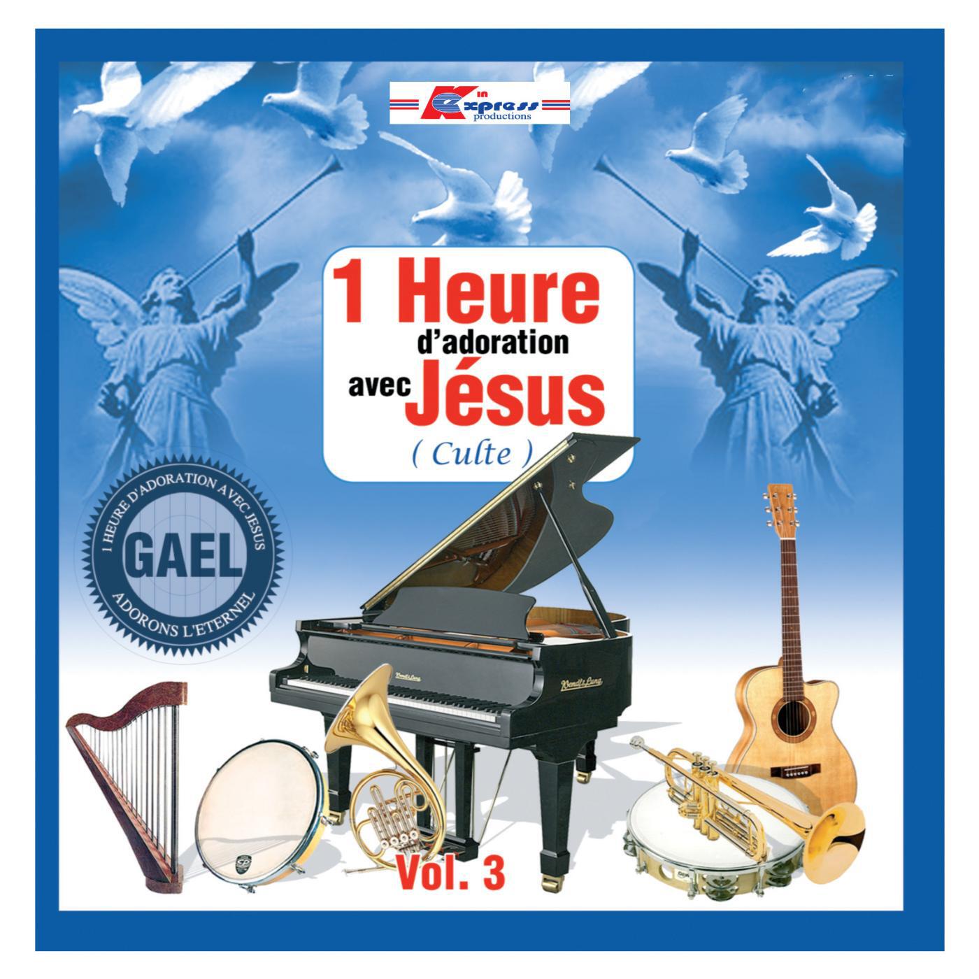 Релиз 1 Heure Avec Jesus Vol.3