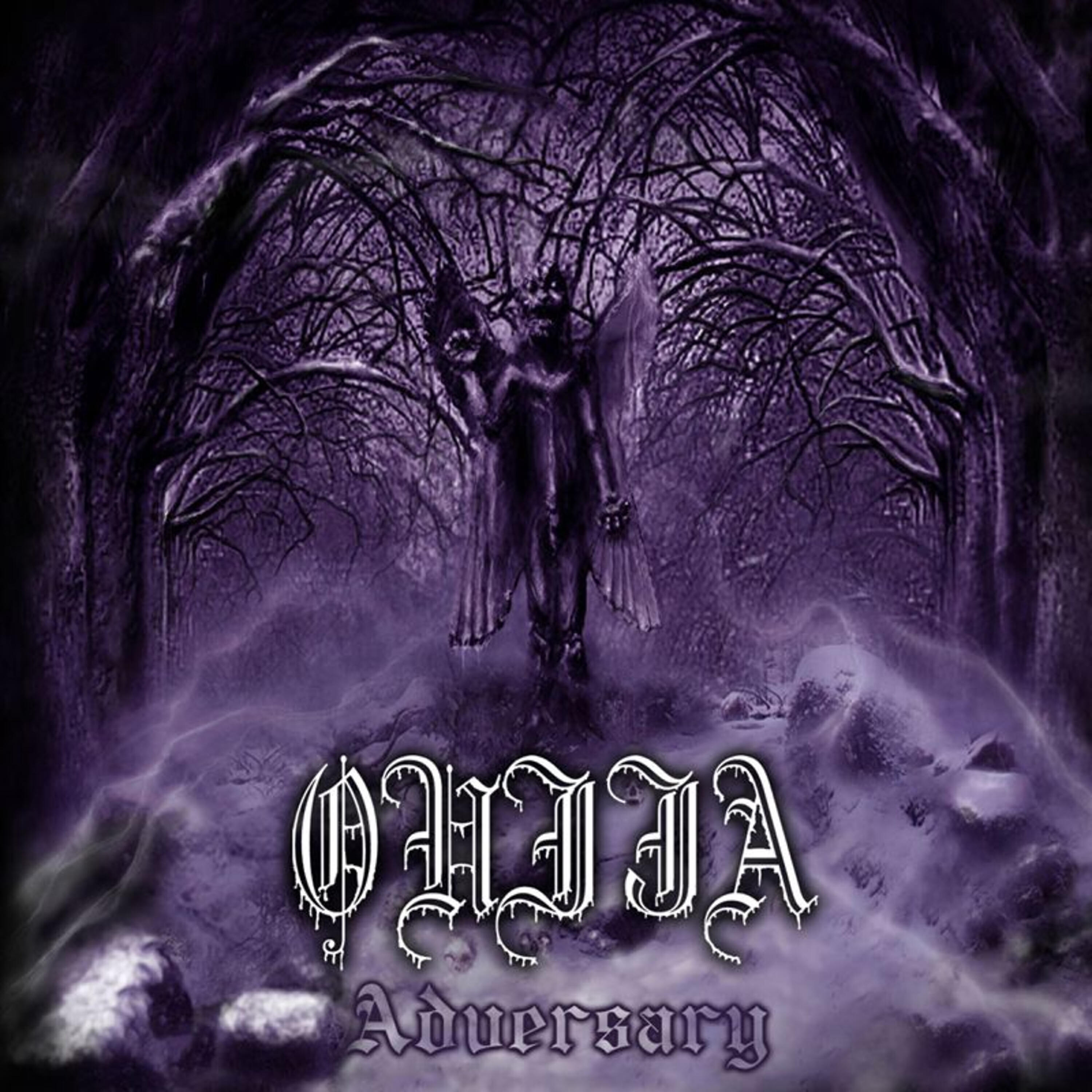 Релиз Adversary