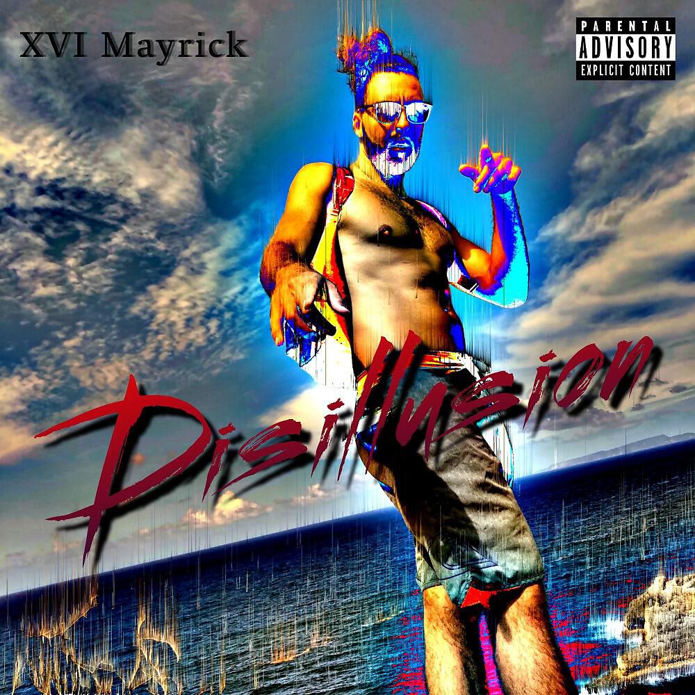 Релиз Disillusion