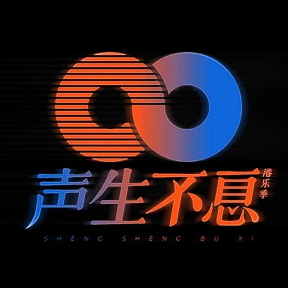 Ryo Asuka