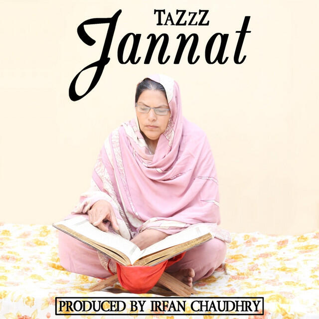 Релиз Jannat