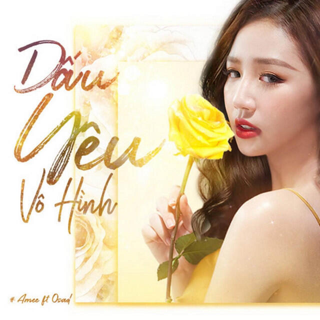 Релиз Dấu Yêu Vô Hình
