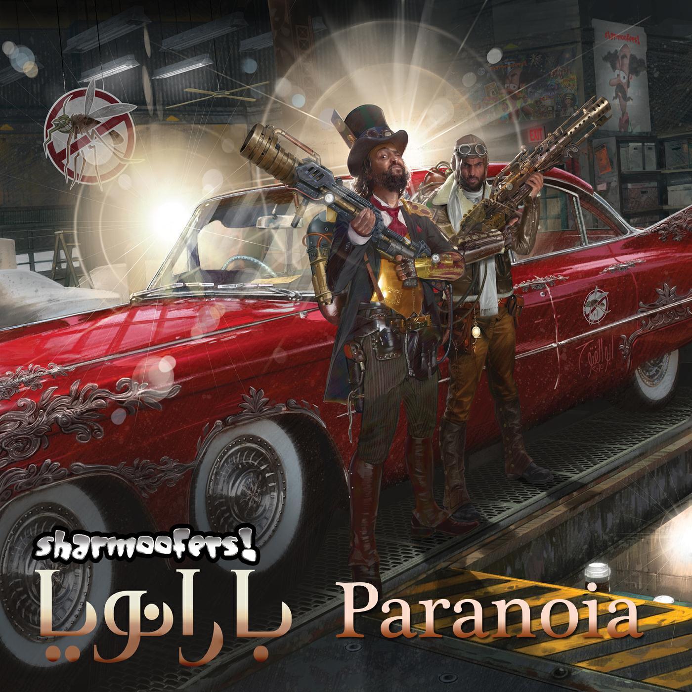 Релиз Paranoia