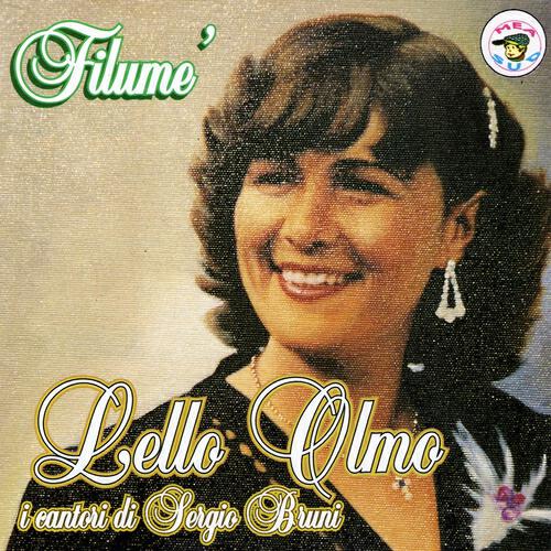 Релиз Filume'