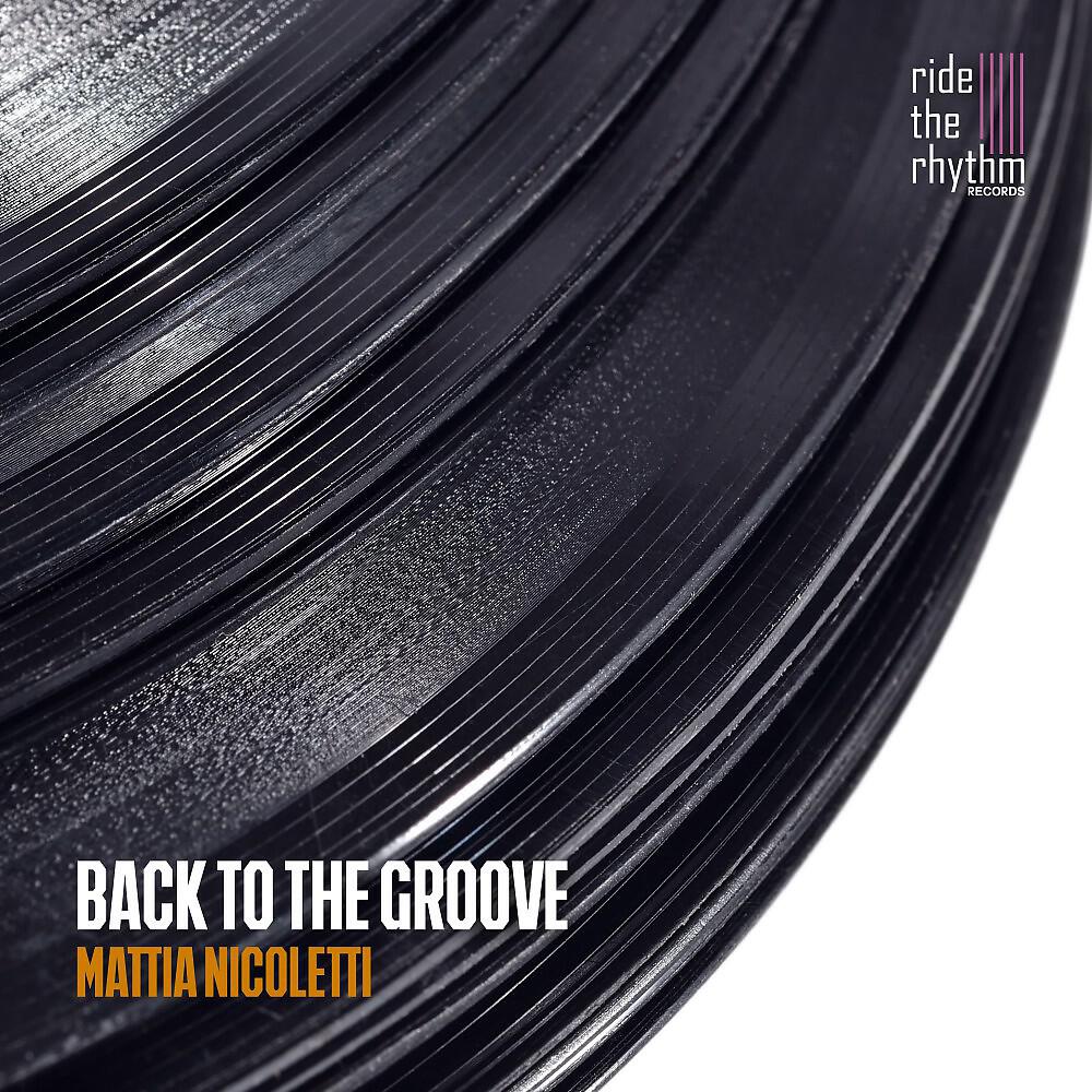 Релиз Back to the Groove