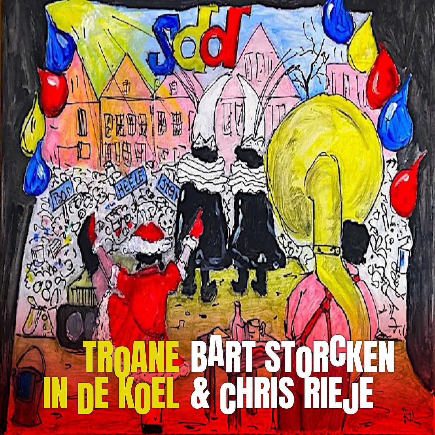 Релиз Troane In De Koel