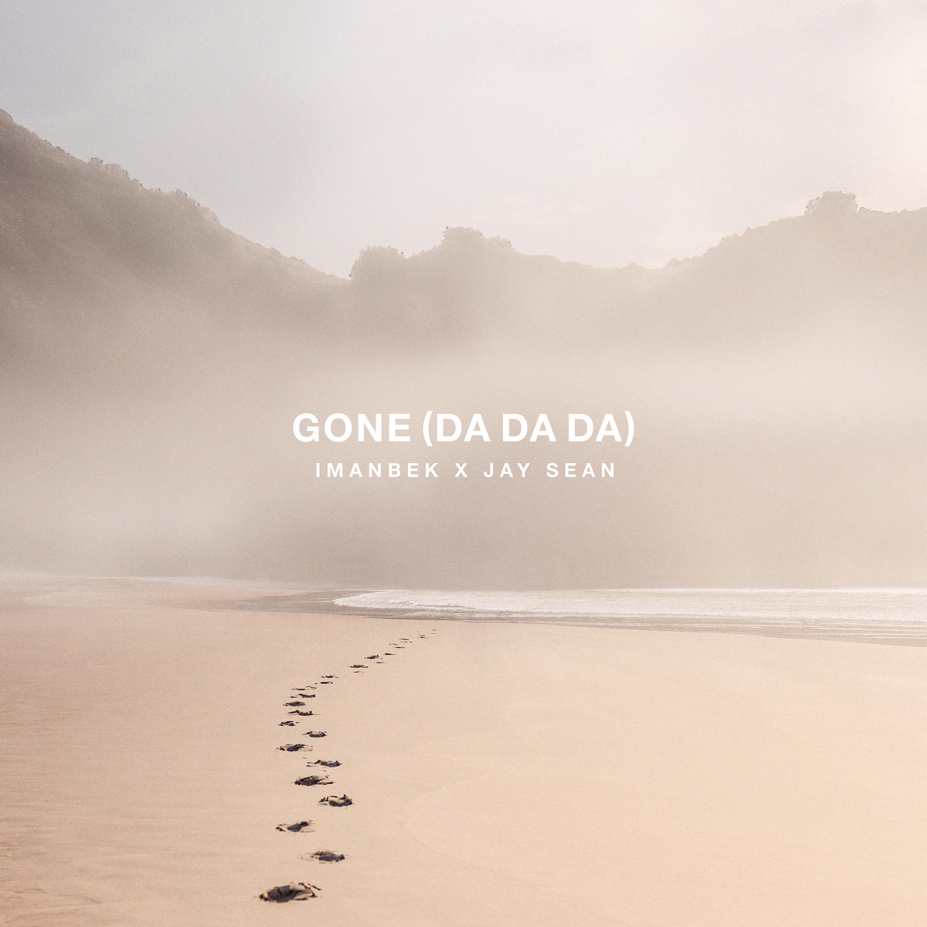 Трек Gone (Da Da Da)