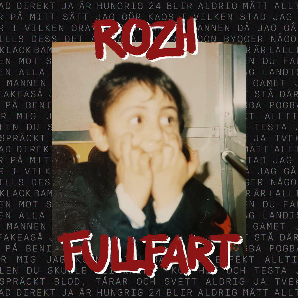 Релиз FULLFART