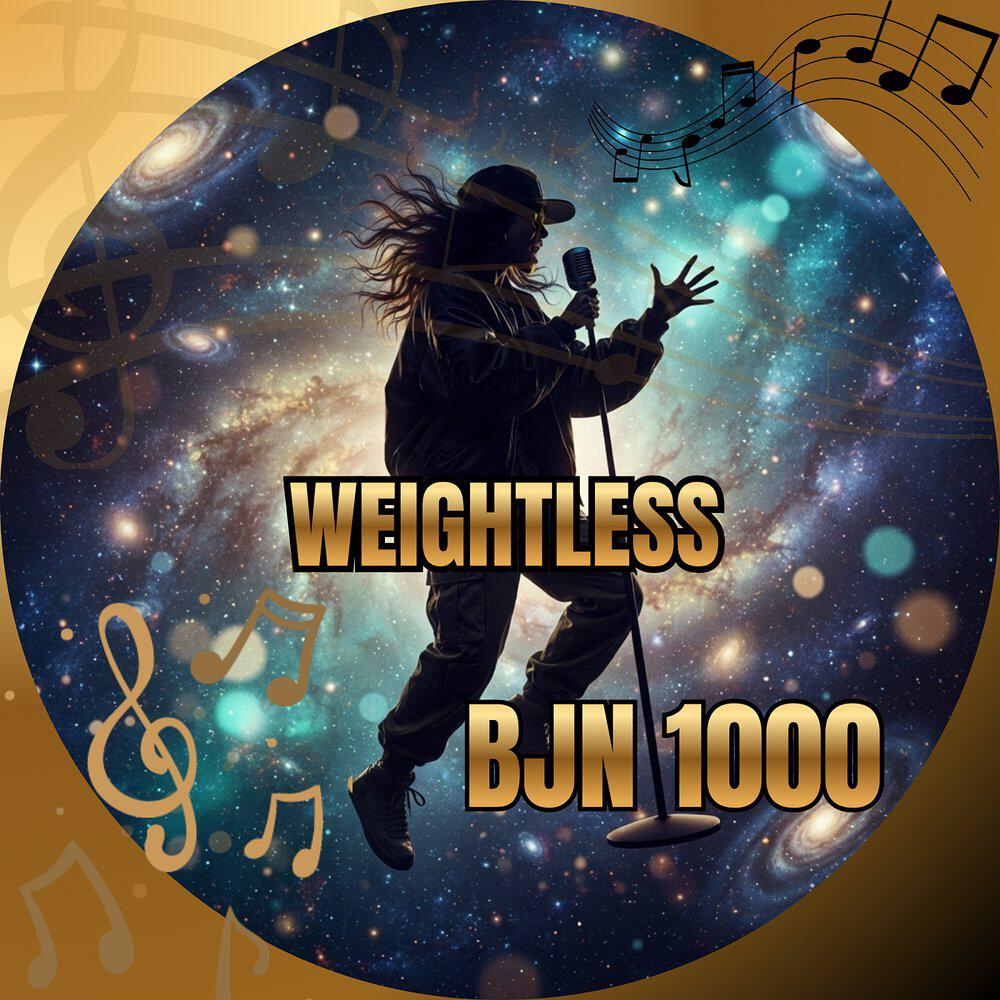 Релиз Weightless