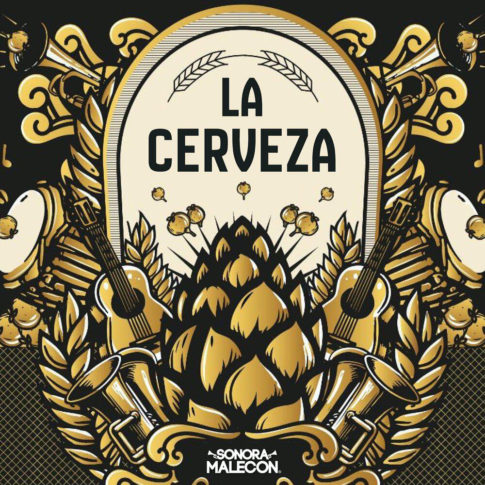 Релиз La Cerveza