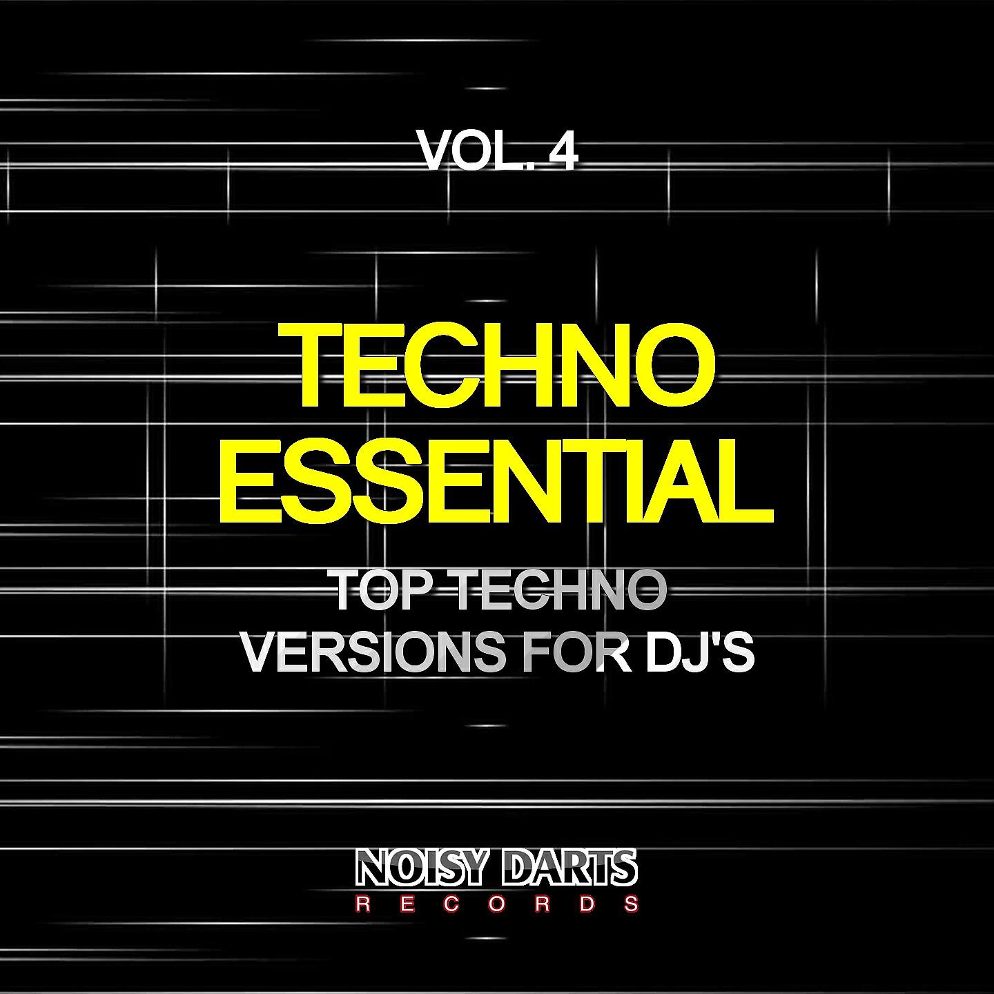 Релиз Techno Essential, Vol. 4