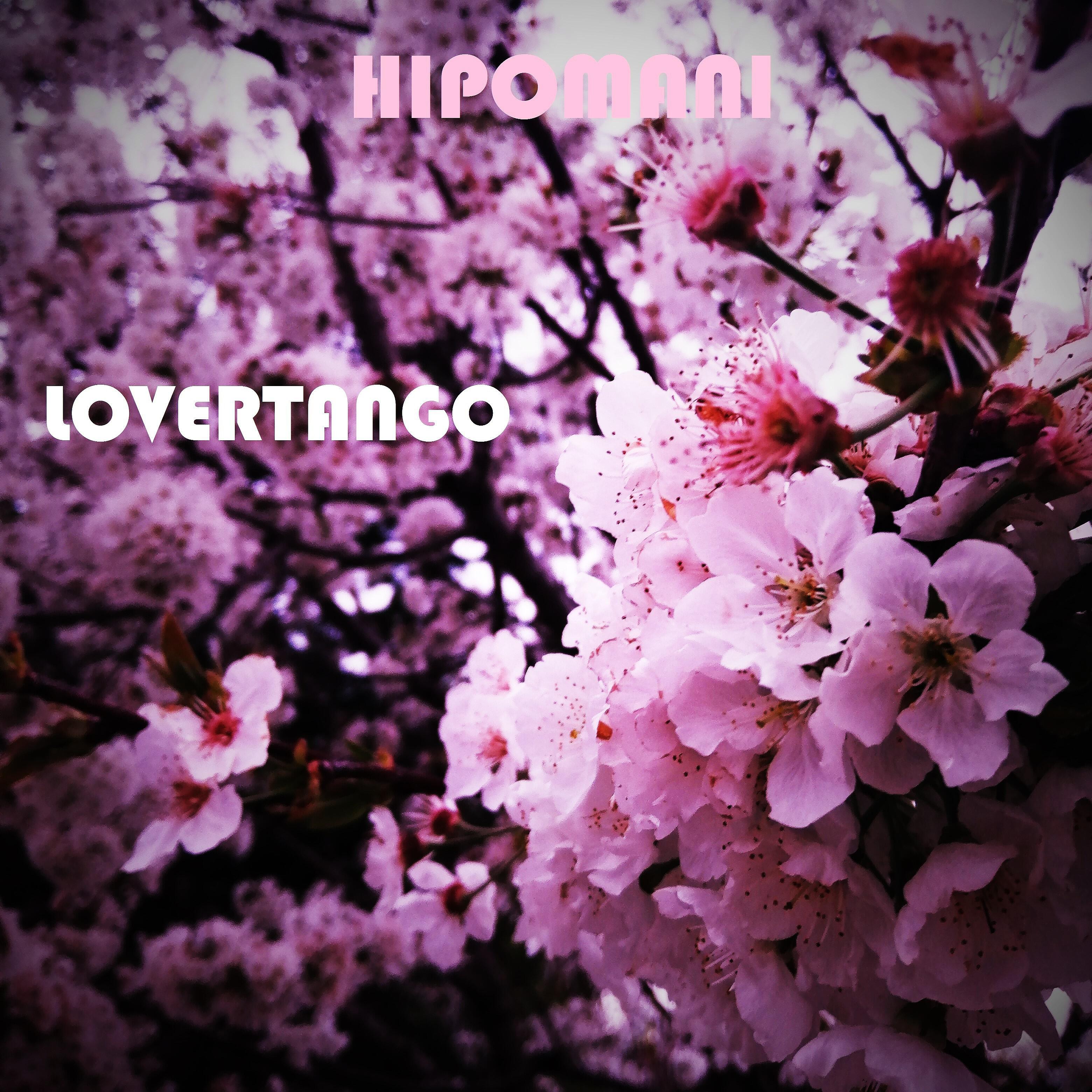 Релиз Lovertango