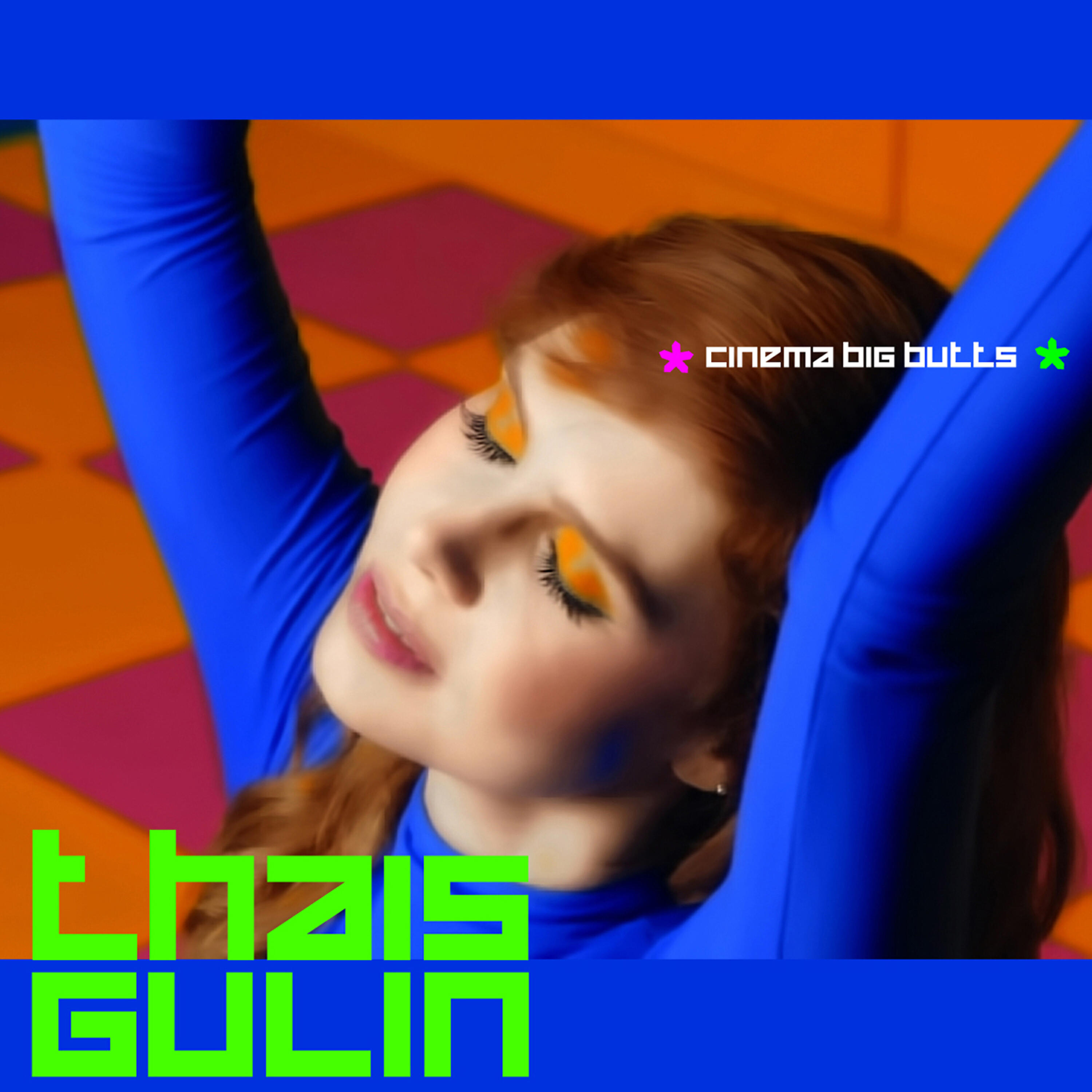 Релиз Cinema Big Butts - Single