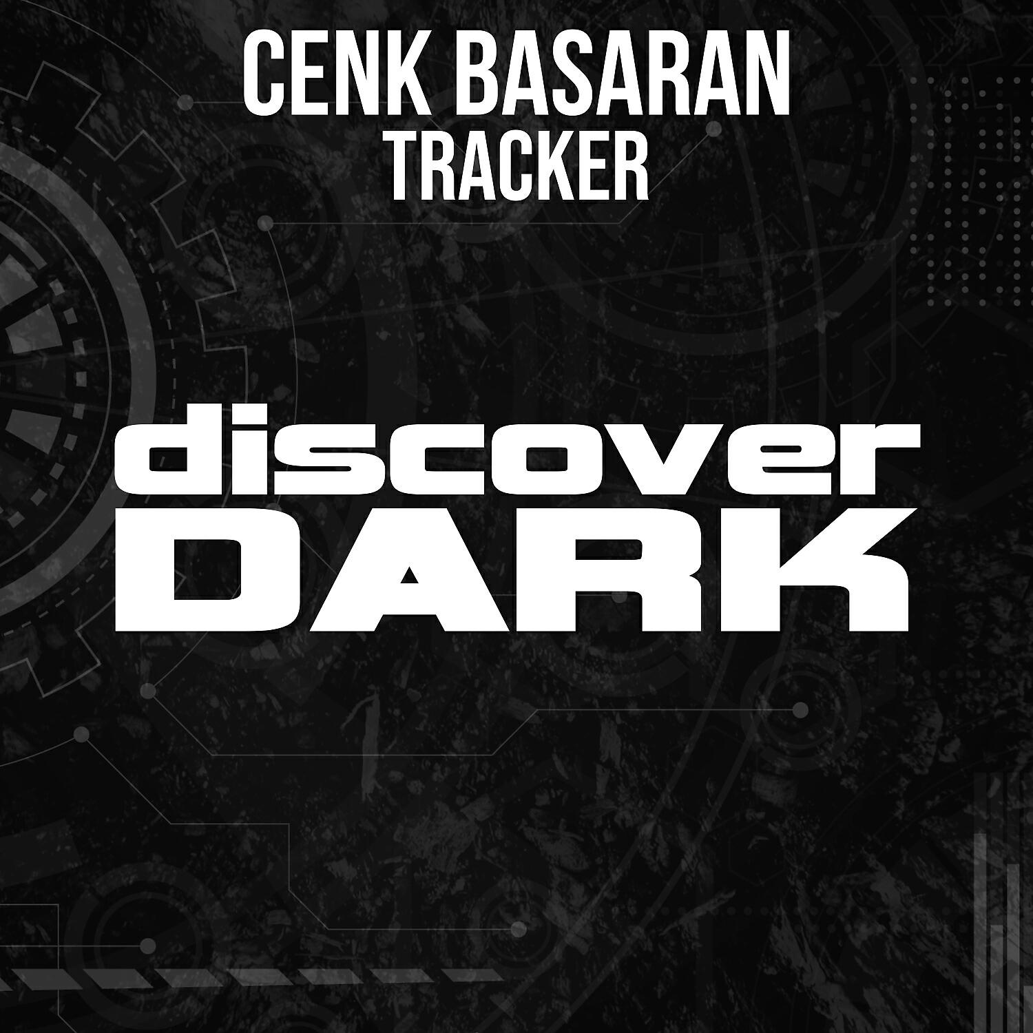 Релиз Tracker