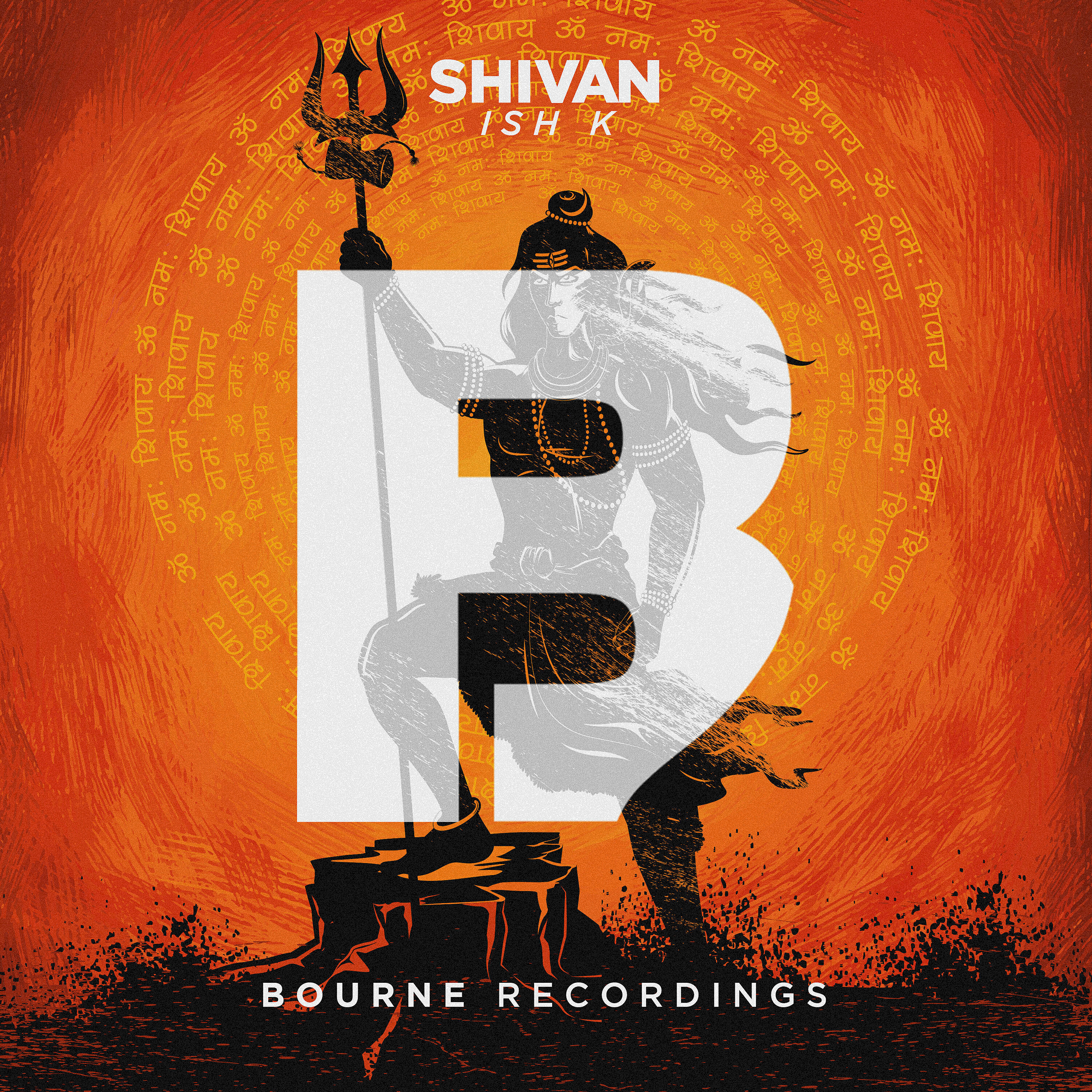 Релиз Shivan