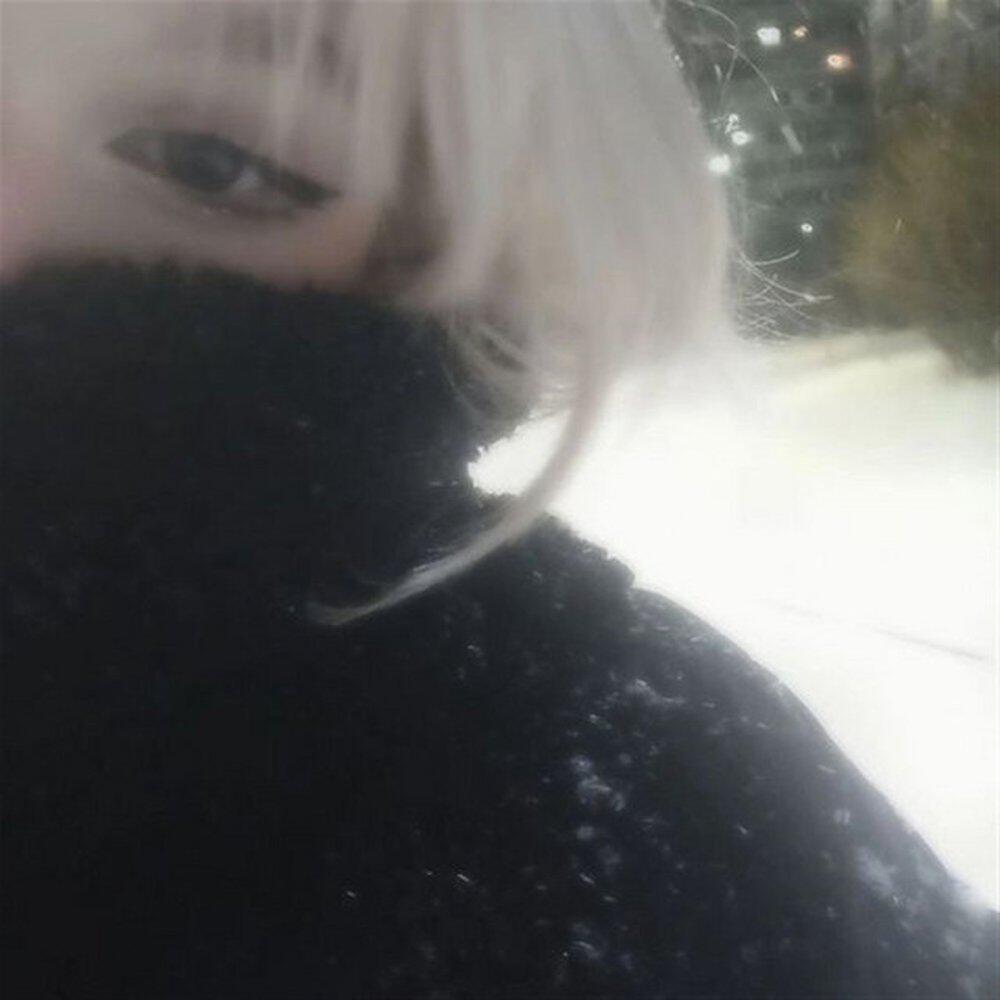 Релиз dream about u (sped up)
