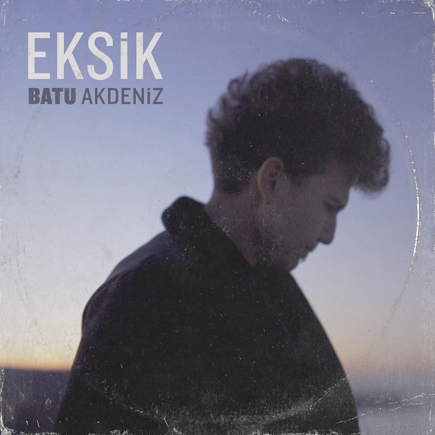 Релиз Eksik