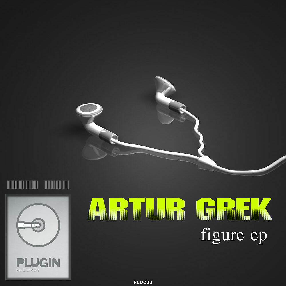 Релиз Figure Ep