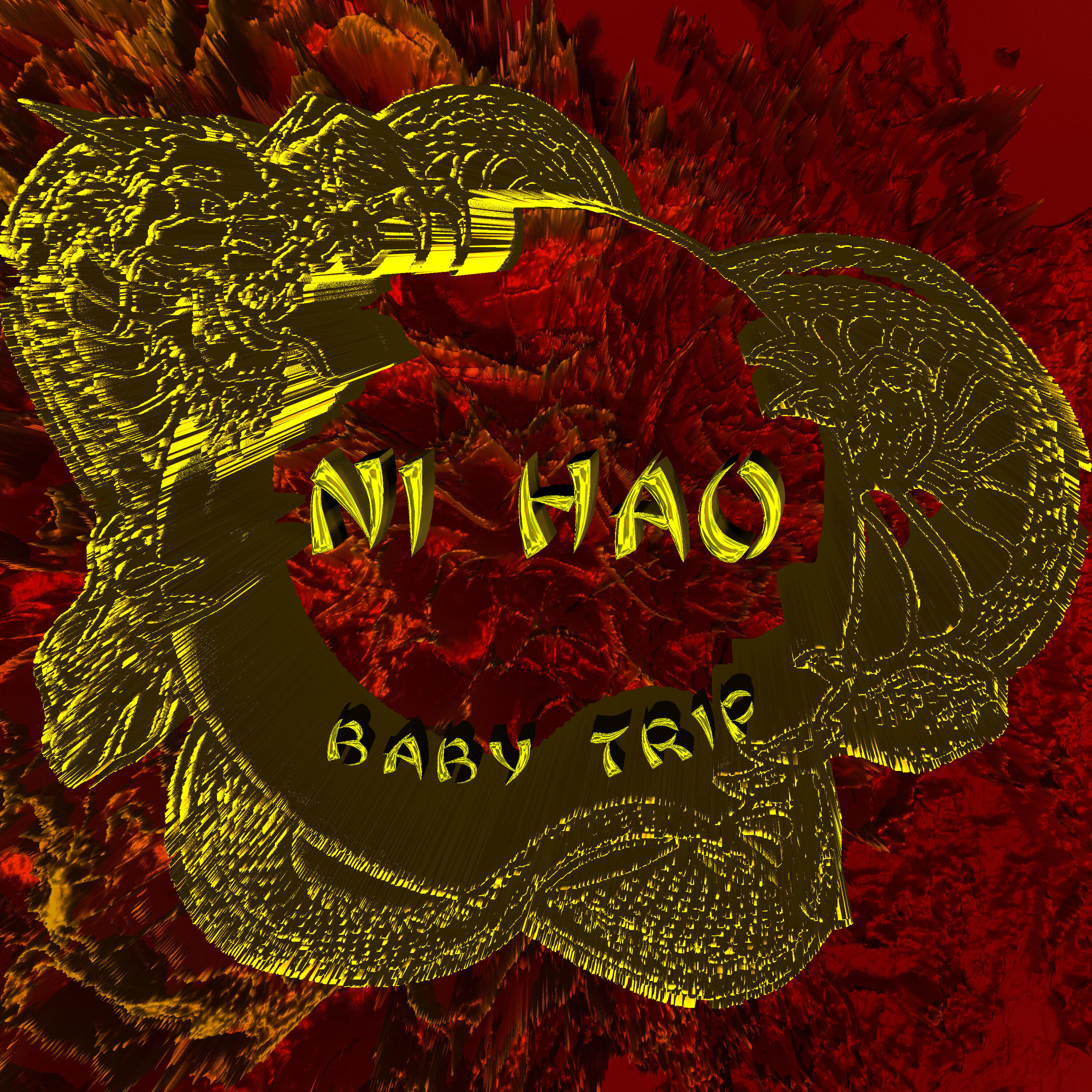 Релиз Ni Hao