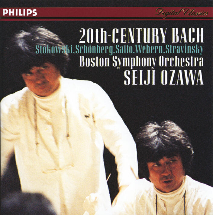 Релиз Bach, J.S.: Transcriptions by Stokowski/Schoenberg/Stravinsky/Webern