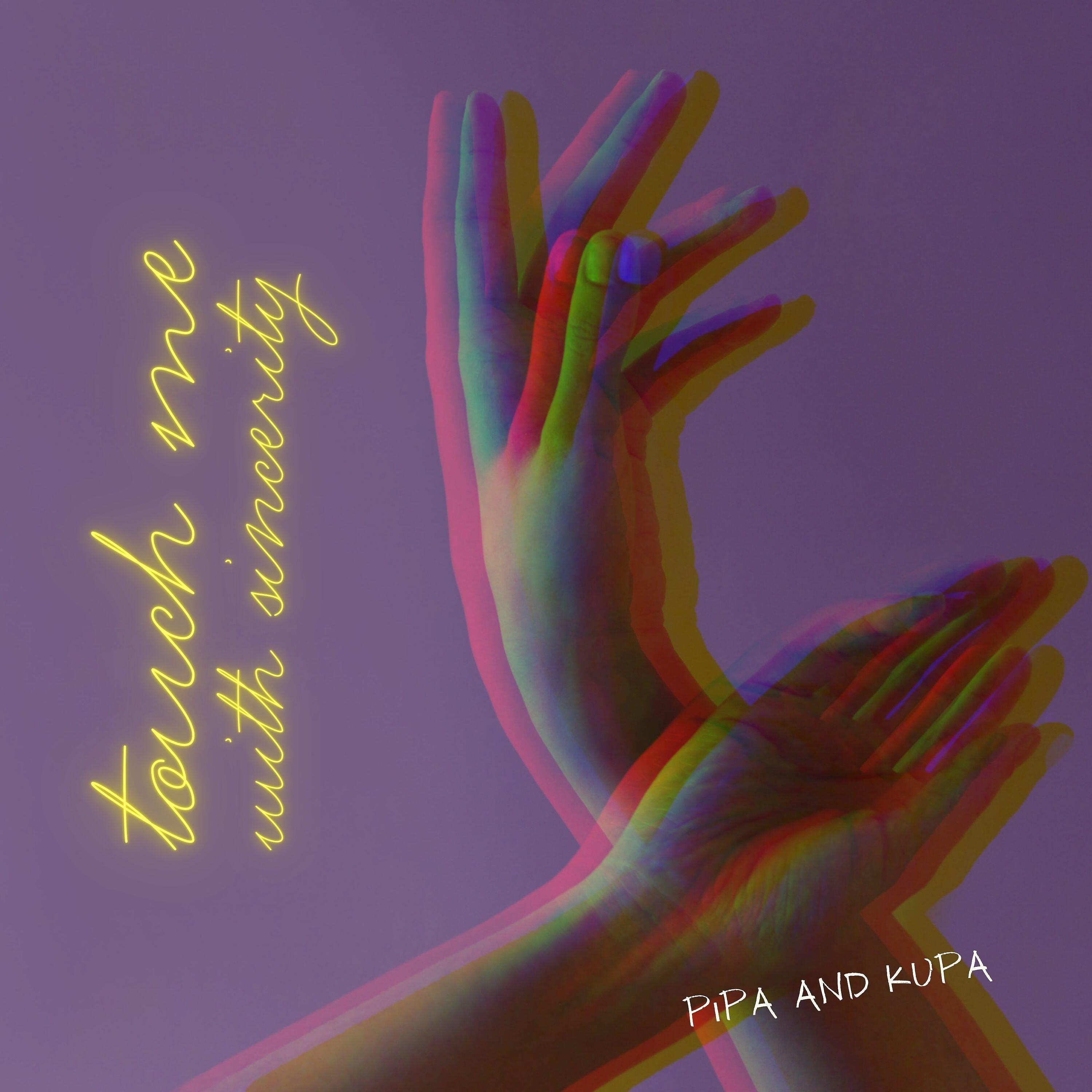 Релиз Touch Me with Sincerity