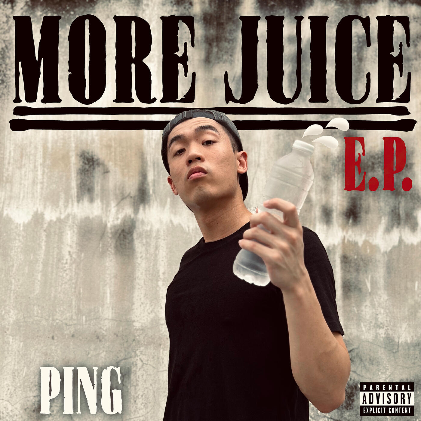 Релиз More Juice - EP