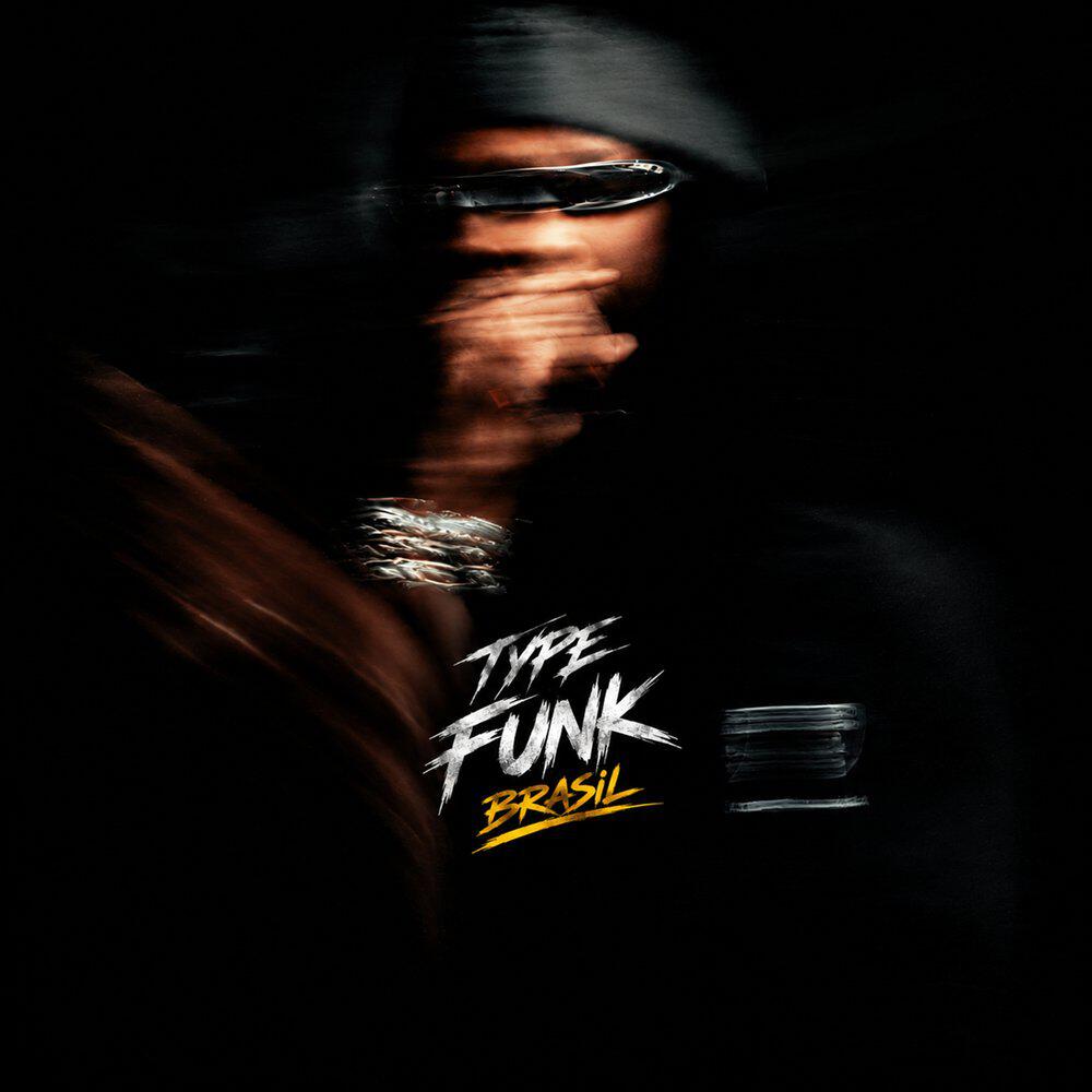 sbnobeat