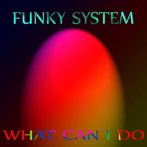 Трек What Can I Do