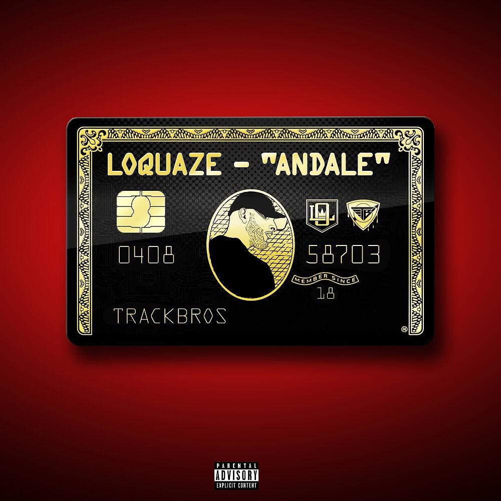 Релиз Andale