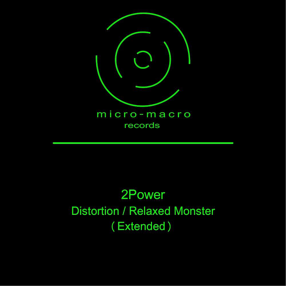 Релиз Distortion / Relaxed Monster (Extended)