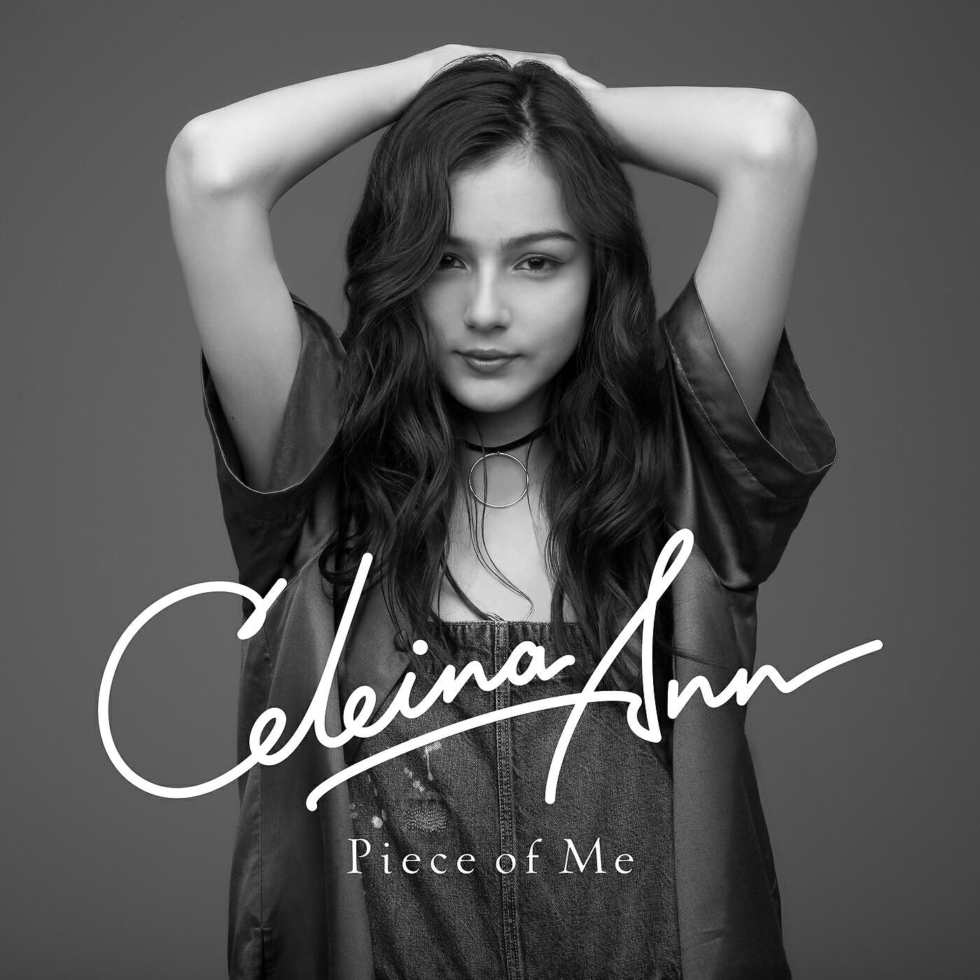 Релиз Piece Of Me