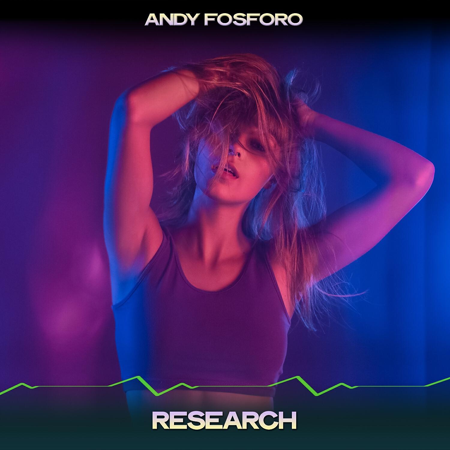 Релиз Research