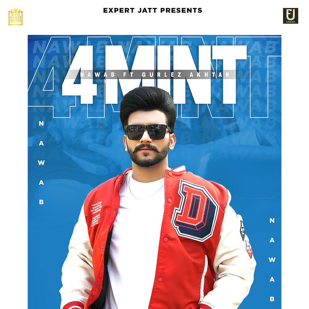 Релиз 4 Mint