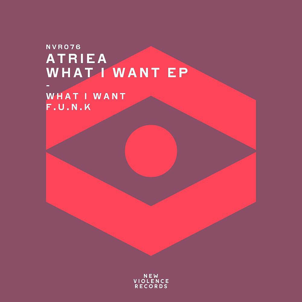 Релиз What I Want EP