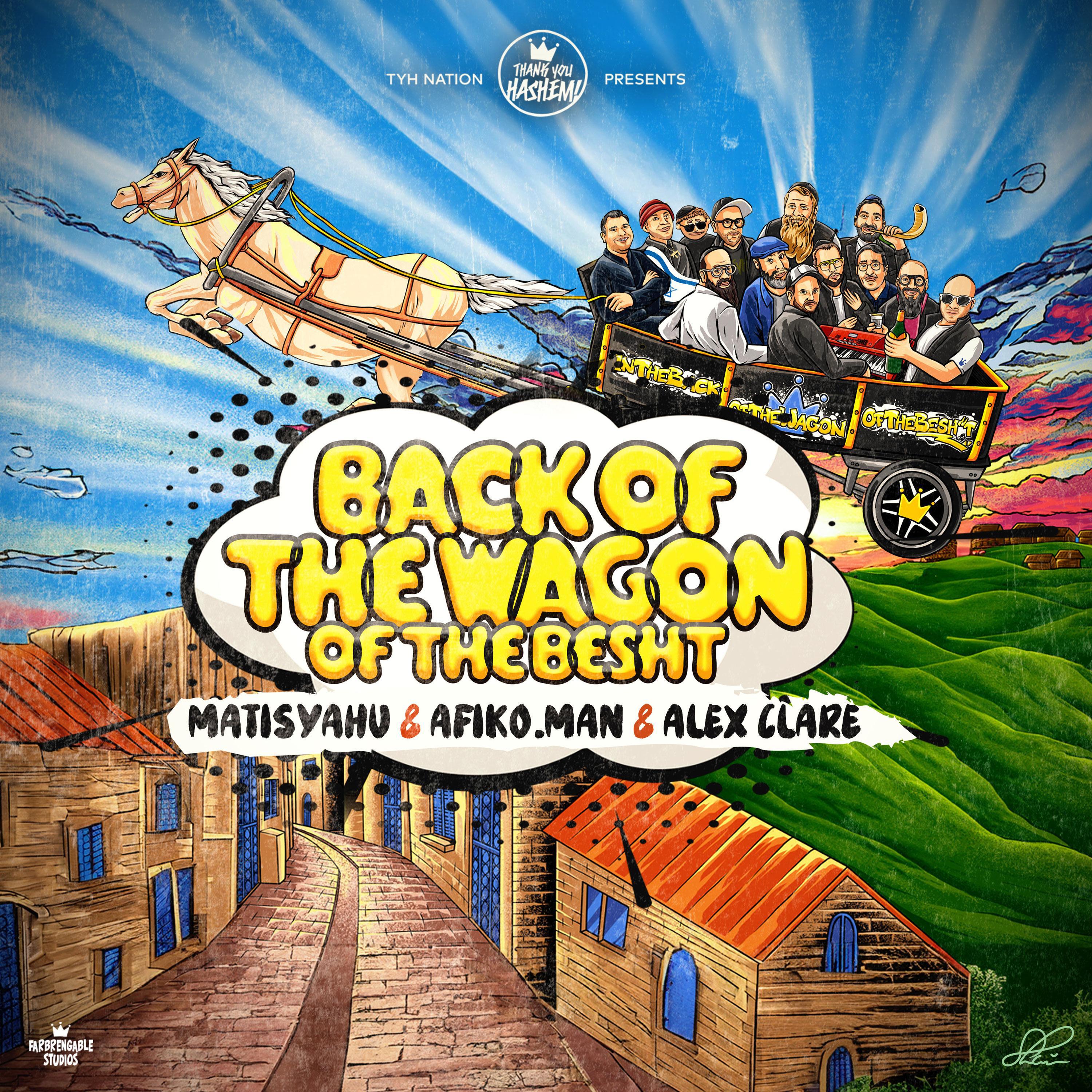 Релиз Back of the Wagon