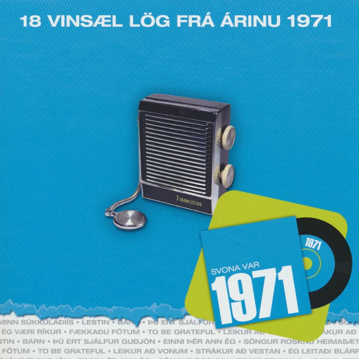 Релиз Svona var 1971