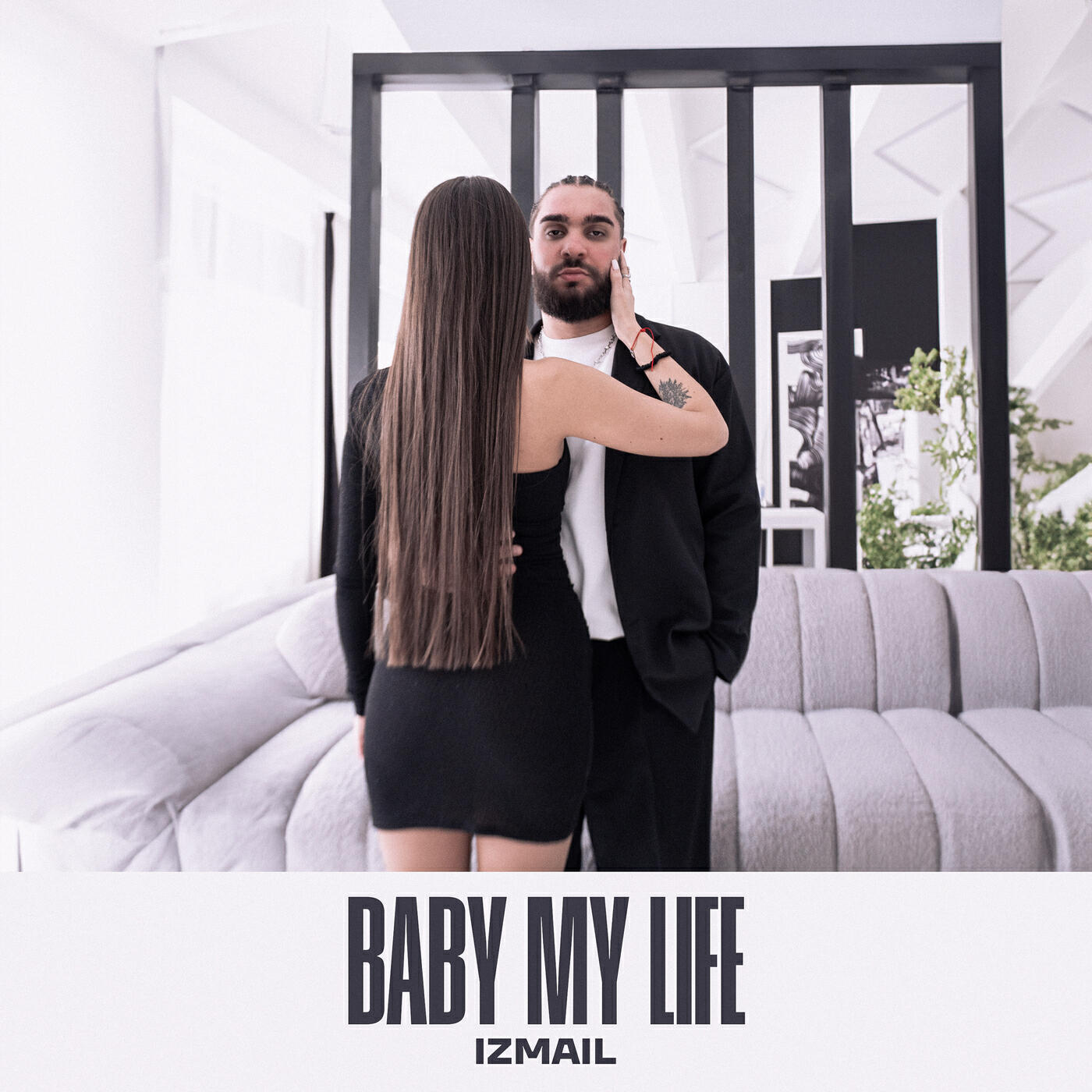 Релиз Baby My Life