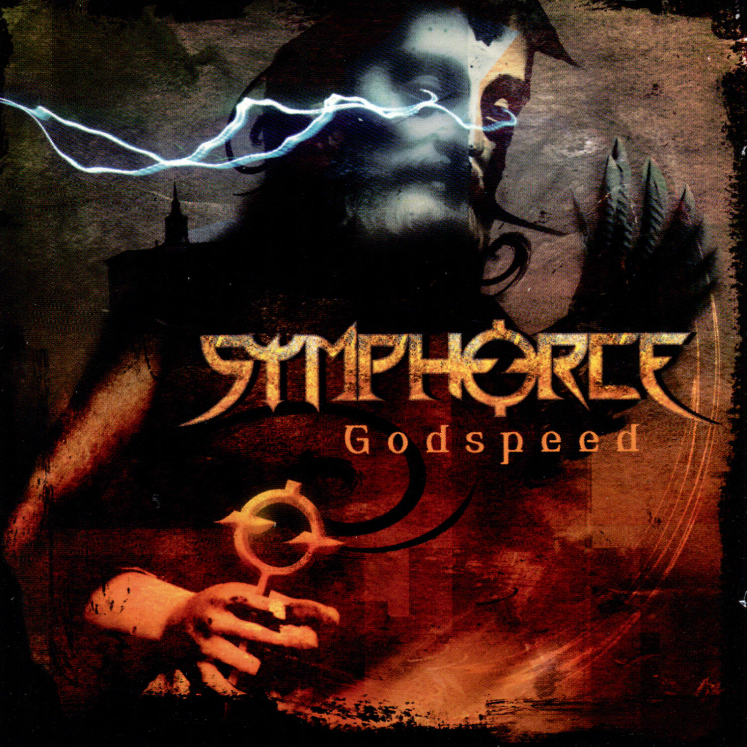 Релиз Godspeed