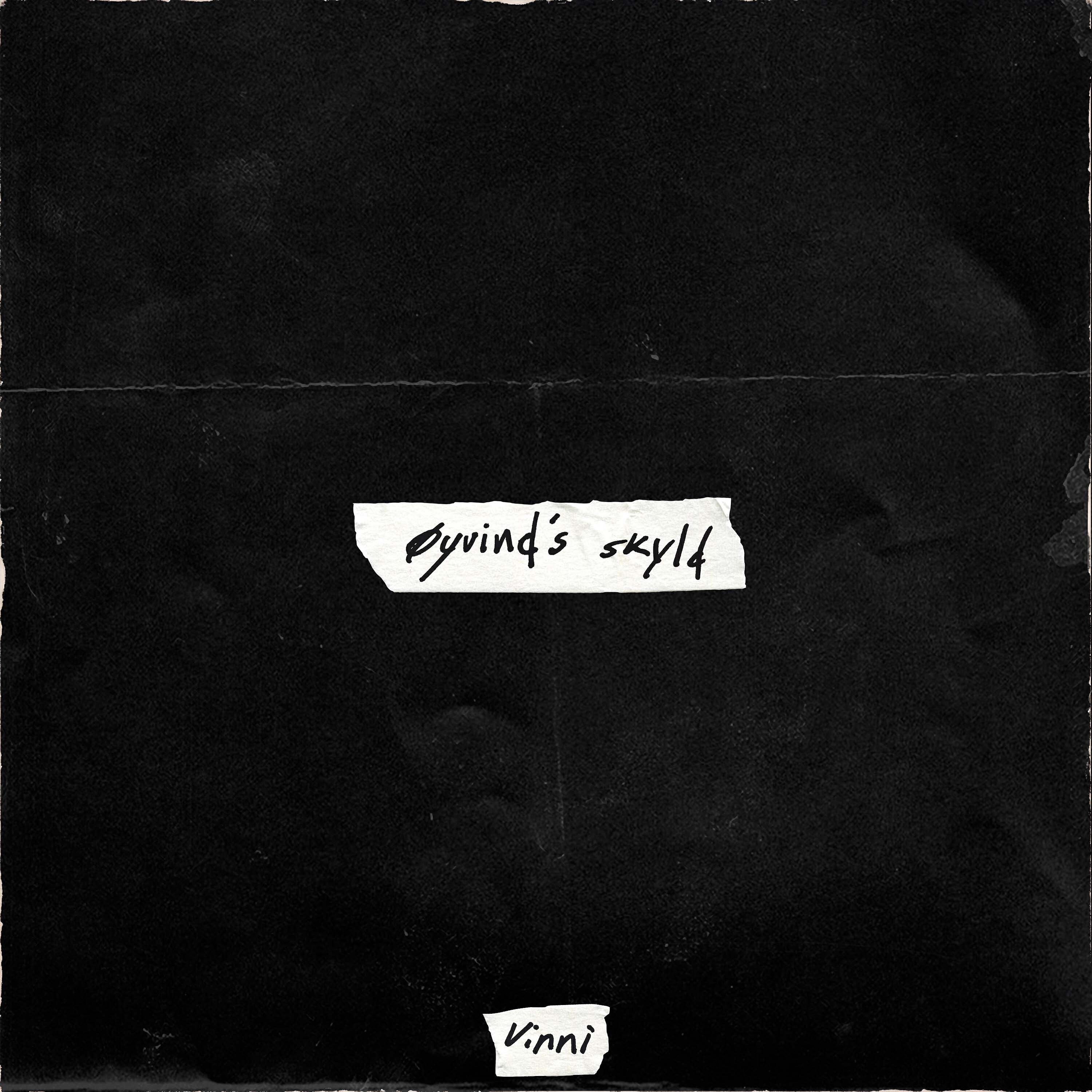 Релиз øyvind's skyld
