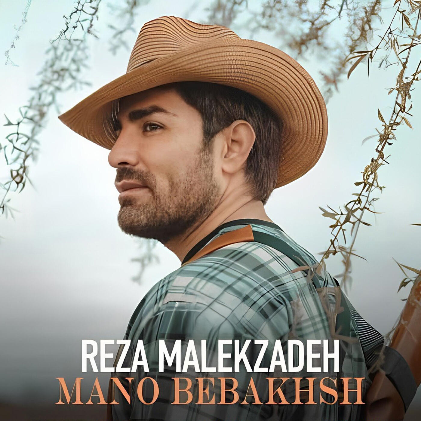 Релиз Mano Bebakhsh