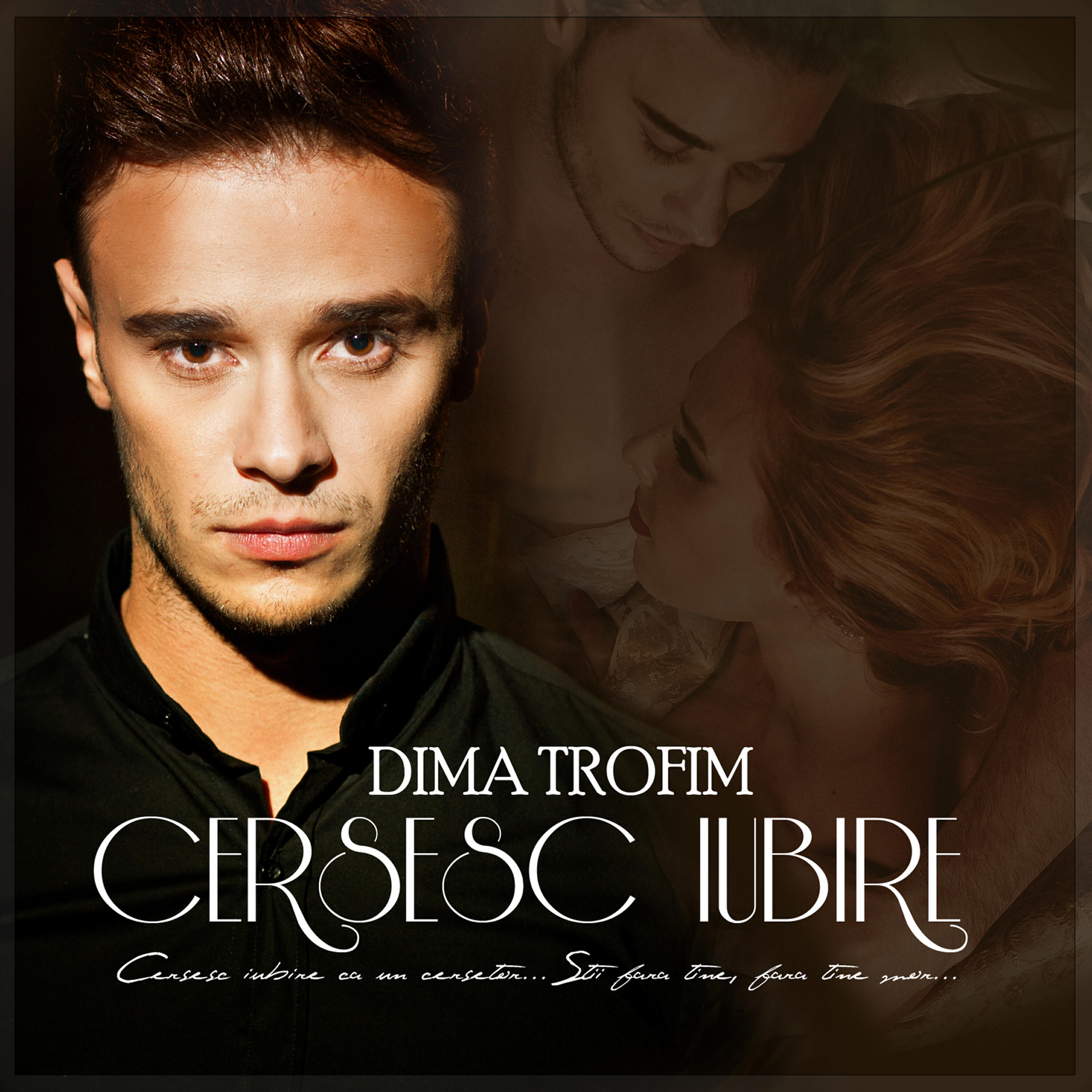 Релиз Cersesc iubire
