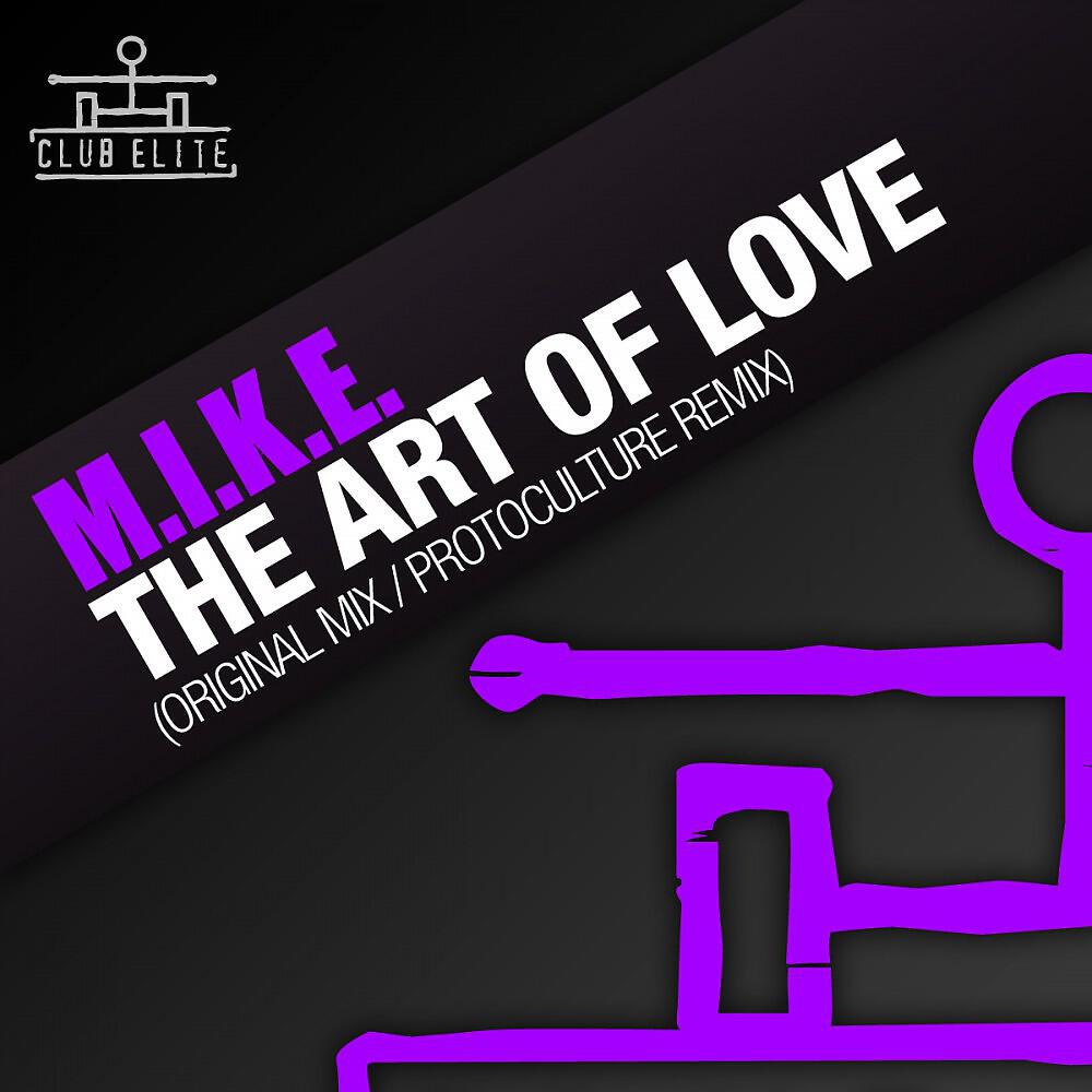 Релиз The Art of Love