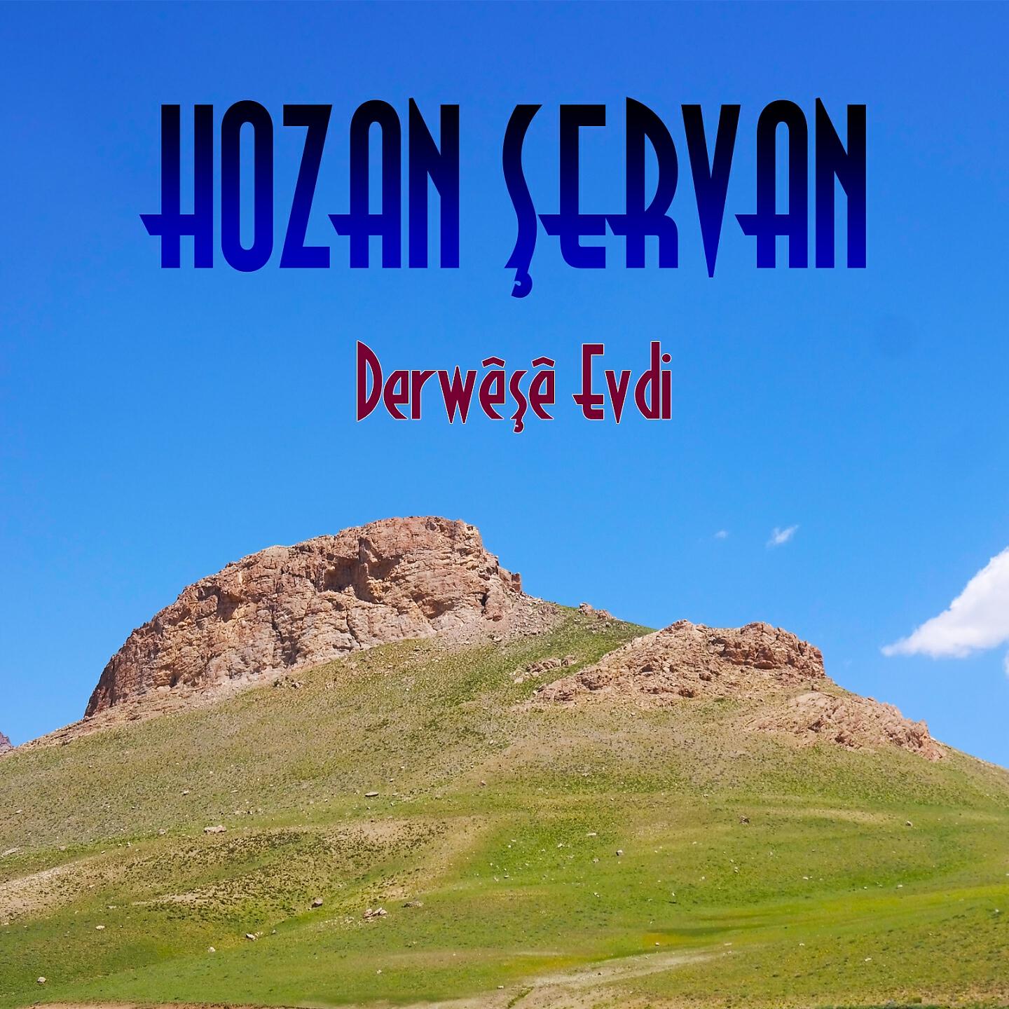 Релиз Derweşe Evdi