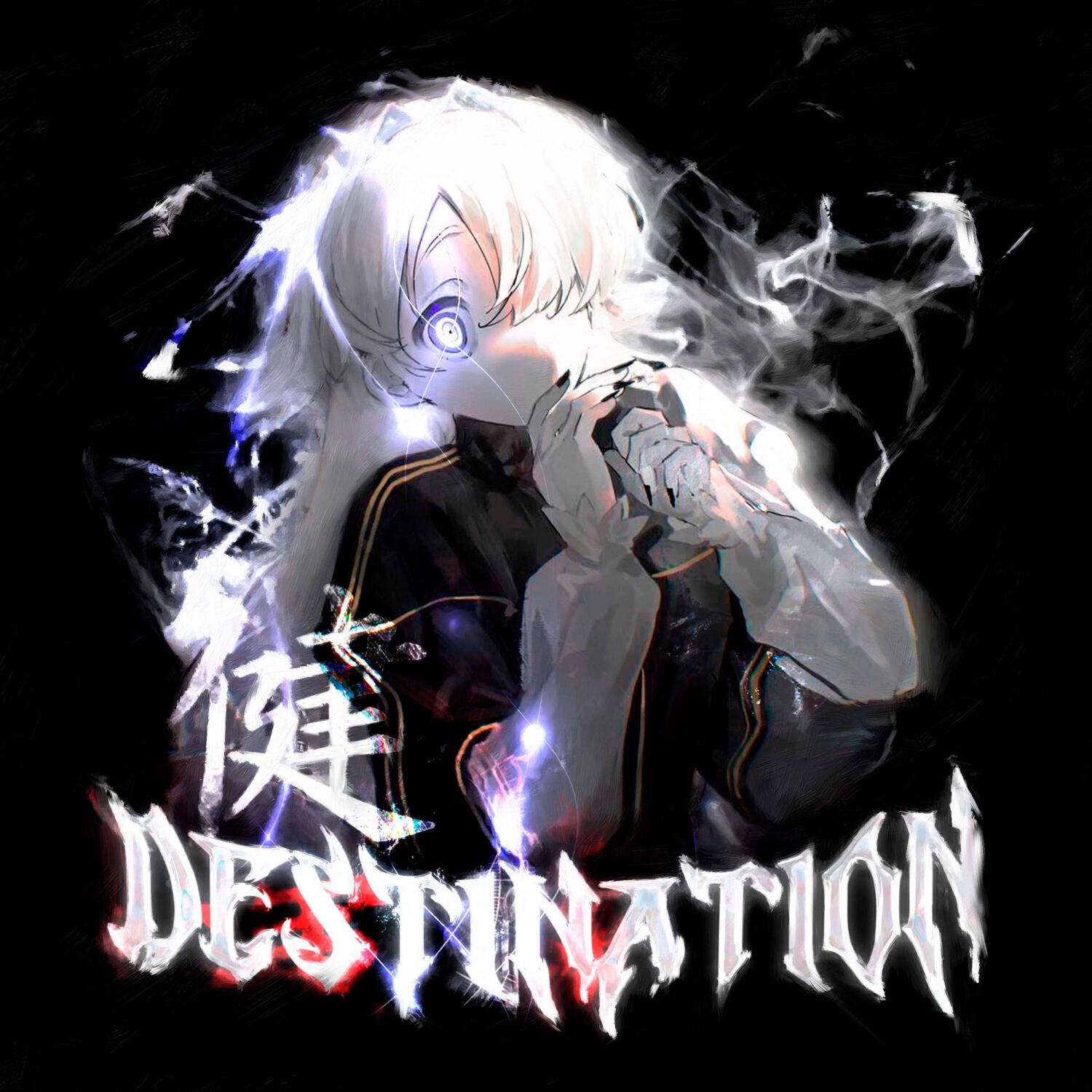 Релиз DESTINATION