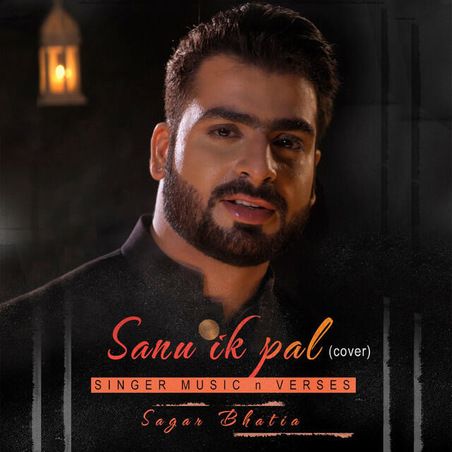 Релиз Sanu Ik Pal