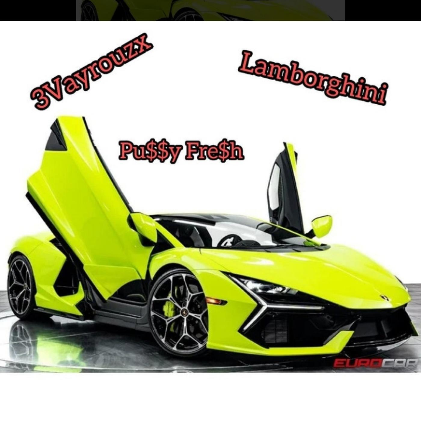 Релиз Lamborghini (feat. Sharon)